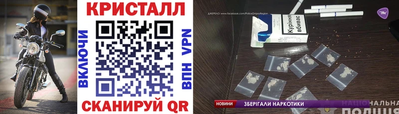 Амфетамин Premium kraken ТОР Юхнов