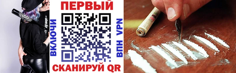 АМФ Premium Юхнов