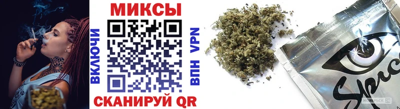 Бутират BDO 33%  кракен tor  Юхнов 