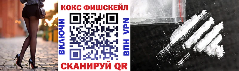COCAIN 98%  Юхнов 
