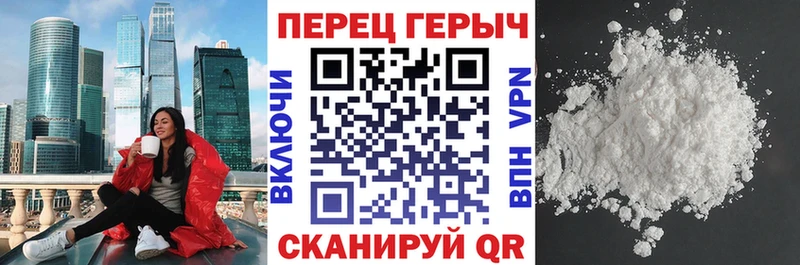 shop как зайти  Юхнов  Героин белый 