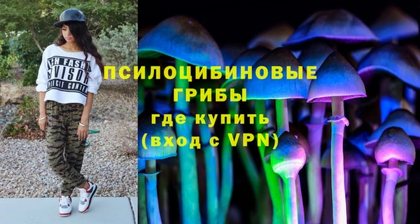 мефедрон мука Богданович