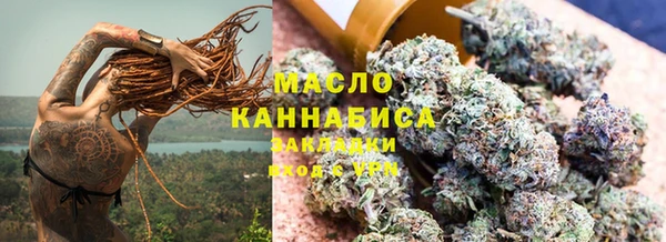 mdpv Бугульма