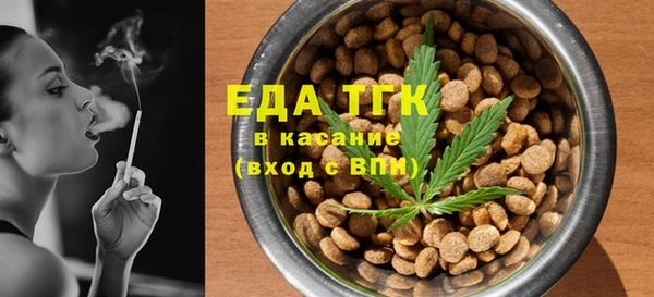 spice Бородино