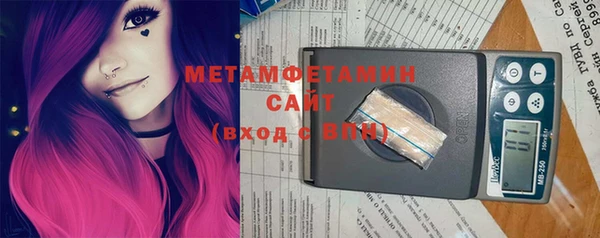 mdpv Бугульма