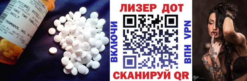 blacksprut ССЫЛКА darknet телеграм Юхнов Лсд 25 экстази ecstasy где купить наркоту