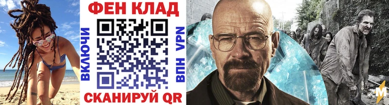 хочу наркоту  Юхнов  Первитин мет 
