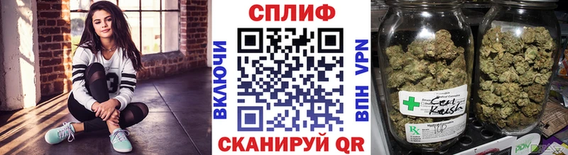 KRAKEN ссылки  Юхнов  Марихуана VHQ 